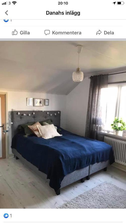 Säfsen Ferienhaus